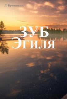 765282