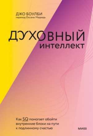 765310