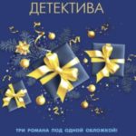 765323