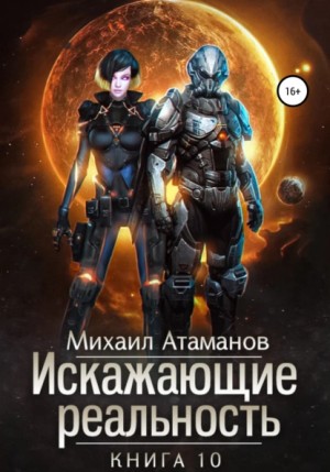 765374