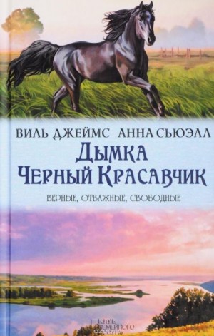 765411
