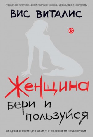 765426