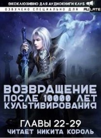 765427