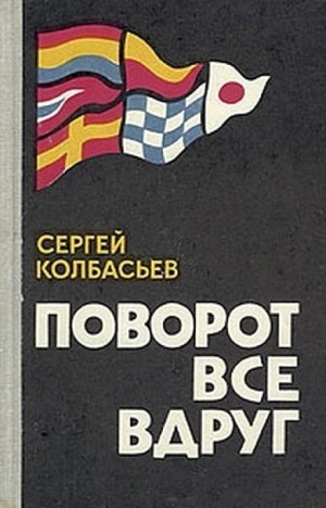 765446