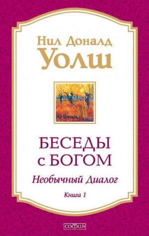 765448
