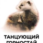 765451