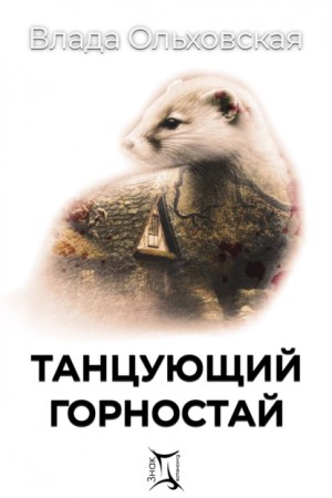765451