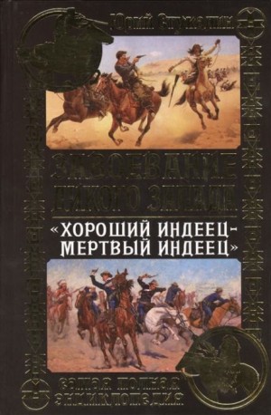 765456