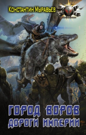 765481