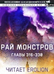 765483