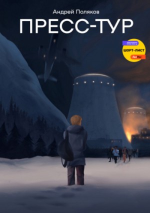 765488
