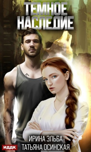 765648