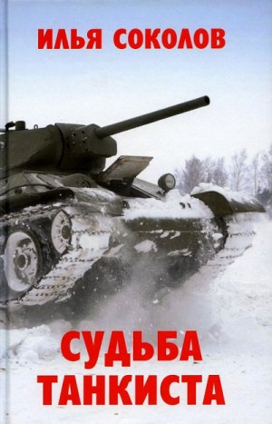 765691
