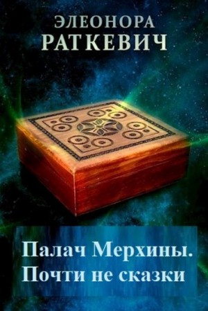 765708