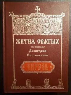 765731