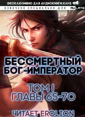 765738