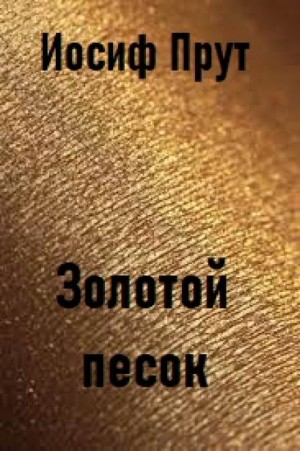 765752