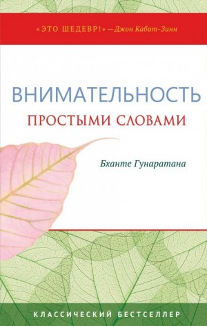 765831