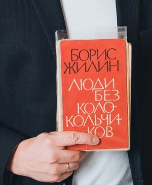 765914