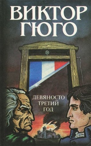 765924