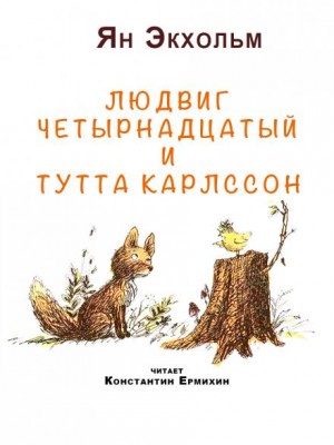 765987