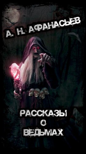 766030