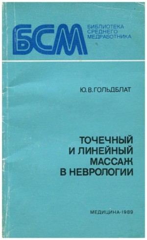 766081