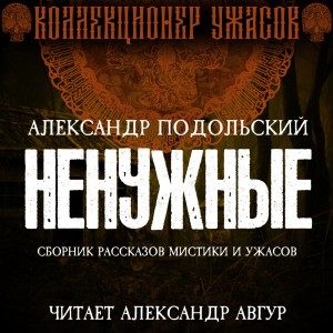 766108