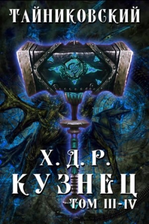 766119