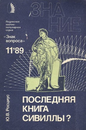 766164