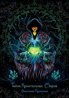766181