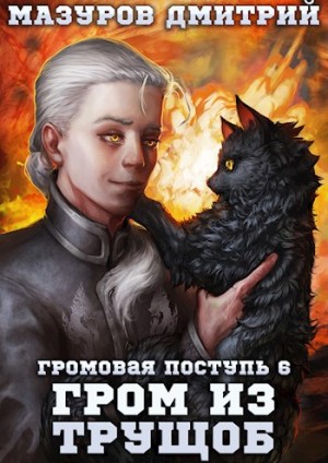 766248