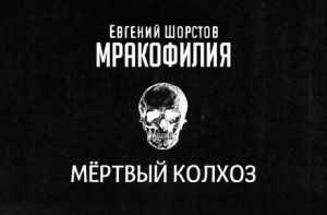 766251