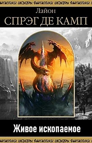 766280