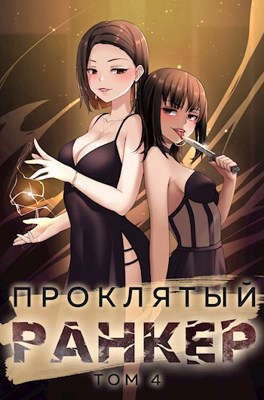 766282