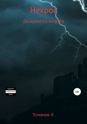 766295
