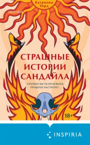 766319