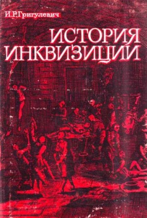 766341