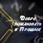 766346