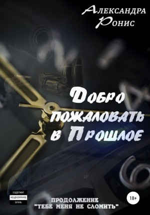 766346