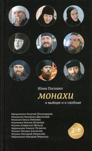 766416