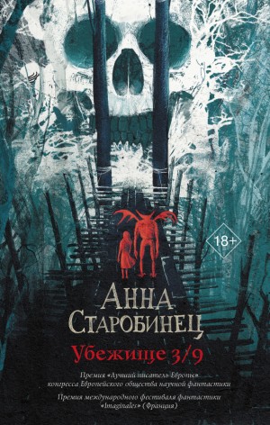766434