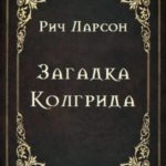 766493