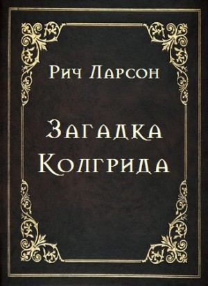 766493