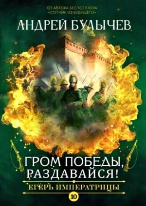 766495
