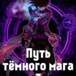 766500