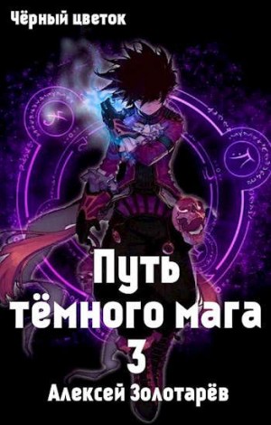 766500