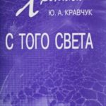 766558