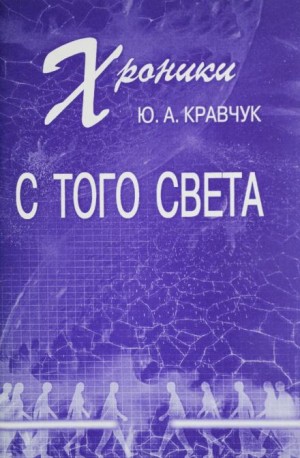 766558