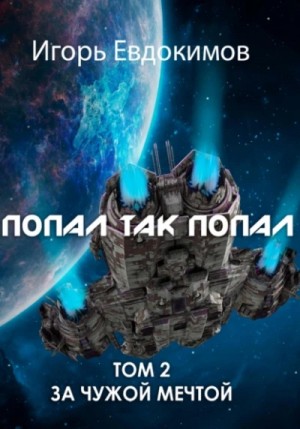 766598